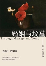 黄皮黄油鸭繁殖周期